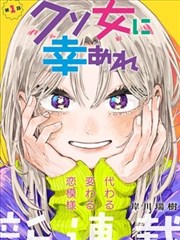 视频号直播推流机制拆解回放封面
