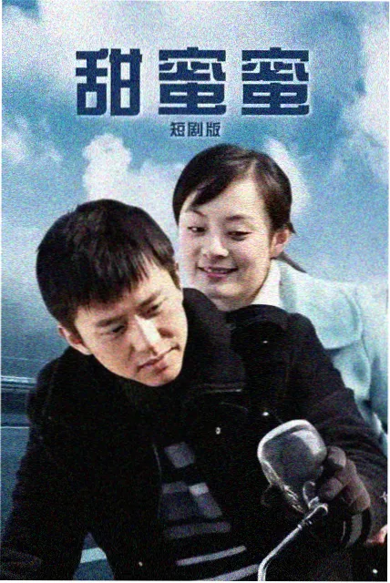 直播间背景低成本处理封面